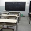 Hasta el viernes seguirá el paro docente en algunos colegios de La Plata: exigen un "salario digno"