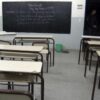 Esta semana habrá un nuevo paro docente por 48 horas: la medida de fuerza afectará a escuelas de La Plata